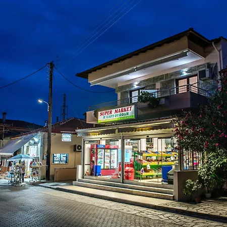 Apartman Sartoupoli Szárti